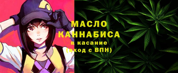 MESCALINE Елизово